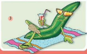 Задание рисунок 3