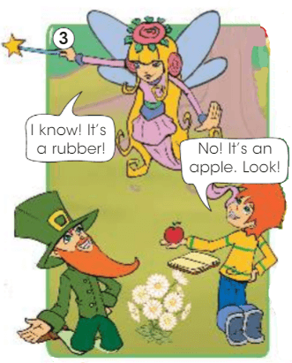 Задание рисунок 3