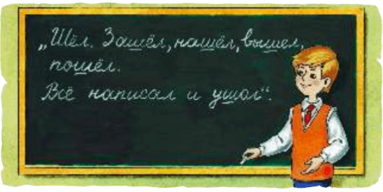 Задание рисунок 1