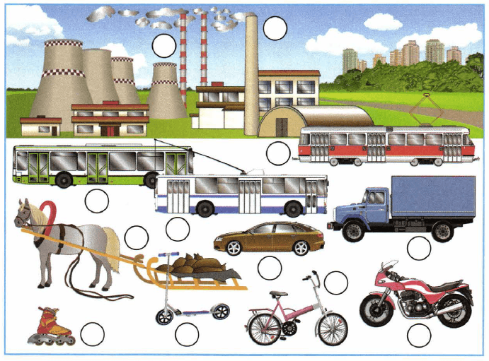 Задание рисунок 1