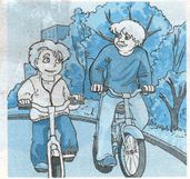 Задание рисунок 1