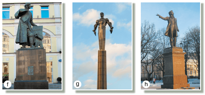 Задание рисунок 3