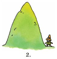 Задание рисунок 2